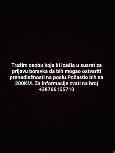 Počastio bih sa 200KM za uslugu