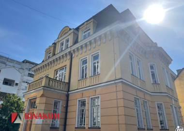 Poslovni objekat za najam, Banja Luka