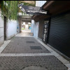 Lokal strogi centar