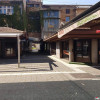 Lokal strogi centar