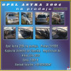 Opel Astra 2004 