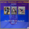 Srpski Trobojni Gonič
